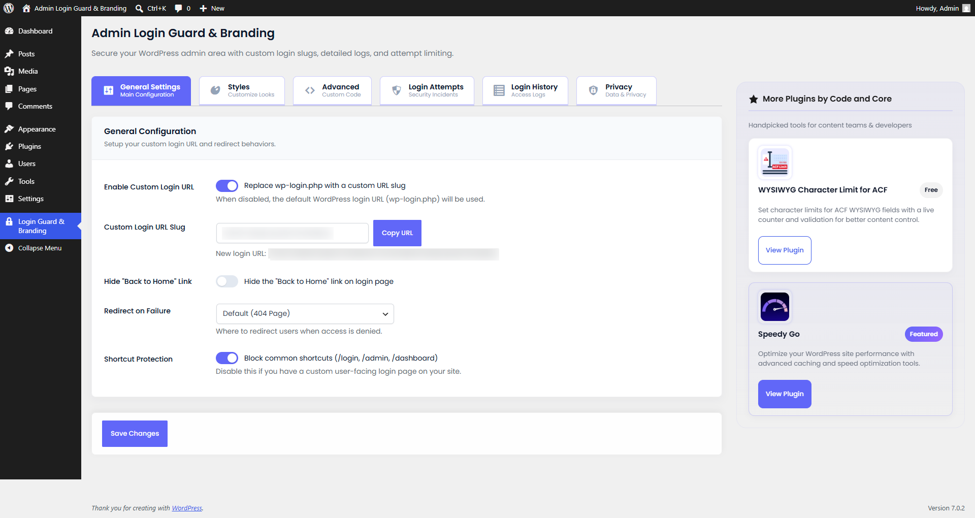 admin-login-guard-branding.png